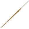 ECOMMUR Spada Kendo Bamboo Training Samurai | Spada realizzata in bambù. Uso sportivo esclusivo. 120 cm.