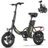 Hidoes C5 Bici Elettrica Pieghevole 14 Portatile Ebike, 36V 10.4Ah Batteria Rimovibile,25 km/h & Autonomia 25-40 km,Bici Pedalata Assistita con Telaio Posteriore