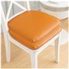 Generic Cuscino in Ecopelle per Sedia per Cucina Sala da Pranzo 1/2/ 4 Confezioni Cuscino per Sedia Cuscino Antiscivolo Cuscino per Sedile a Ferro di Cavallo 40 * 43 cm,Giallo,2pcs