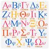 FINGERINSPIRE - Modello di disegno della lettera greca, riutilizzabile, lettere greche, modello di decorazione per pittura su legno, mobili, decorazione interna