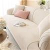 JJRETGY Copridivano Antiscivolo, Copriseduta Divano Velluto Di Mais 1 2 3 4 Posti, Fodera Per Divano Ad Angolo A Forma Di L, Per Cuscino Del Divano In Pelle O Tessuto (70X90cm, Bianco)