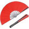 HONSHEN Confezione da 2 grandi ventagli pieghevoli a mano, ventaglio cinese rosso da Kung Fu Tai Chi in tessuto di nylon, per uomini e donne, spettacoli, danza, decorazioni, festival, regalo
