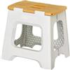 Vigar Compatto Sgabello Pieghevole per Adulti, 32 cm, Sgabello Pieghevole Portatile Antiscivolo per Casa, Cucina, Bagno, Campeggio, Doccia, Supporta fino a 150 kg, Grigio, Bamboo Print on Top