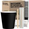 cubex professional 500 Bicchieri in Carta da 75 ML Neri + 500 Palette in Legno da 14 cm, per Caffè, Acqua, Bevande Calde e Fredde, 100% Riciclabili