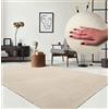 the carpet Relax Tappeto moderno a pelo corto, soggiorno, fondo antiscivolo, lavabile fino a 30 gradi, morbidissimo, aspetto pelliccia, Beige, 240 x 340 cm