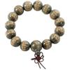 Kwon Bracciale Shaolin Ornato