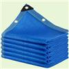 kufu01 Telo Ombreggiante von Occhielli,Rete Telo Ombra Rettangolare,Sun Panno Parasole Impermeabile e Traspirante,Vela Parasole Blu per Giardino,Patio,Esterno,Terrazza,Balcone (2x2m/6.6x6.6ft)