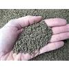 GEOSISM & NATURE - Pomice per piante, pomice vulcanica, per floricoltura e giardinaggio, ideale per vasi, orto e bonsai (0/3 mm - Singolo - 10KG)