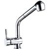 UUhome Rubinetto Doccetta Estraibile 360 °Girevole Miscelatore Monocomando, per Cucina Lavello, di Ottone Cromato T06E