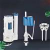 IGTOPS Set di pezzi di riempimento per WC, serbatoio dell'acqua, set di riparazione per sciacquone, valvola di scarico, set di pulsanti, valvola per sciacquone WC, kit di rinnovamento cassetta di scarico (24