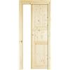 Kimono Porte Kimono Casa - Porta Scorrevole a Scomparsa Interno Muro, Abete Grezzo Levigato, 210 x 70