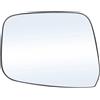 MOMOHCHGBT Vetro Retrovisore Lato Per Nissan Per Navara D40 2005 2006 2007 2008 2009 2010 2011 2012 2013 Specchietto Retrovisore Laterale Riscaldato Convesso In Vetro Vetro Specchio Retrovisore(Left hand side)