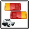 PIAGGIO KIT 2 GEMMA GEMME PLASTICA PLASTICHE FRECCE FRECCIA INDICATORE DI DIREZIONE POSTERIORE PORTER 1000 - PORTER 1300 FINO AL 2009 - PORTER 1200 1400 DIESEL ORIGINALE