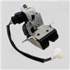 VETJMUA Serratura Portellone Per Hyundai I20 1.2L 1.4L 16V 2015-2019 Serratura porta bagagliaio posteriore Attuatore motore portellone bagagliaio 81230-C7000 81230C7000 Serratura Bagagliaio