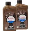 Generico TOTAL 218996 CLASSIC 7 OLIO MOTORE A BASE SINTETICA 10W40 PER MOTORI DIESEL E BENZINA SENZA DPF. ADATTO ANCHE PER MOTORI GPL/METANO. CONFEZIONE 2 LITRI