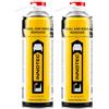 MP Produkt Innotec Seal and Bond Remover - 2 pezzi per rimuovere adesivi e sigillanti, 500 ml, bomboletta spray per etichette, rimozione di residui di colla, residui di sigillante, schizzi di catrame, resina