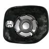 DEPO RICAM 0060 PIASTRA SPECCHIO TERMICA PER BERLINGO LATO SINISTRO (LATO CONDUCENTE) DAL 1996/09 AL 2002/11