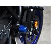 SEPTAR COPPIA TAMPONI PROTEZIONE TELAIO per YAMAHA MT-07 / XSR 700 2014-2024 | SEPTAR (BLU)