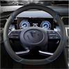 Kwedfgo Coprivolante per auto Per Hyundai Per Tucson 2021 2022 NX4 Per Elantra 2020 Per Sonata 10th 2020 2021 2022 Accessori auto Coprivolante in pelle PU per auto(BLUE D SHAPE)
