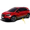 Sconosciuto Per Opel/Vauxhall CROSSLAND X 2017 UP Acciaio Inox Cromato Porta Laterale Streamer Modanatura Trim Protector 4 Pz