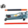 O.P Crick Auto 4 TON CRIC Doppio PISTONE ECARRELLO Sollevatore RIBASSATO Basso