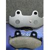 RMS COPPIA PASTIGLIE FRENO Suzuki AN Burgman - 400 cc - anni: 2003-2005