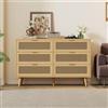 Merax Credenza - Elegante comò in stile retrò con cassetti in rattan e gambe in legno massello, 120 cm, colore noce, ideale come armadio da soggiorno o armadietto multiuso