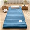 Generic Materasso In Cotone 100% - Futon Giapponese, Tatami, Pieghevole, Per Pavimento - Singolo E Matrimoniale(01,120x190cm)