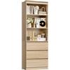 FirFurd Scaffale Libreria con 3 Scomparti Aperti e Cassetto,Scaffale per Libri,Mobiletto Armadietto Mobile in Legno,Mobile Alto Salvaspazio,per Soggiorno, Camera Letto, Studio 60x35x180cm (Quercia)