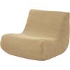 Mateju Copridivano Senza Braccioli Elasticizzato Jacquard Pigro Copridivano Antimacchia Fodera per Divano Letto Antiscivolo Copri Divano Sofa Protettore per Soggiorno, Tinta Unita (1 Posto,Cachi)
