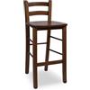 Ok Affarefatto Maddaloni Sgabello Bar Legno Massello con Schienale Noce Scuro h 67 cm, Seduta 39x34 cm, Pub Pizzeria Ristorante Cucina, già Montato, Made in Italy —