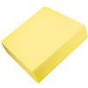 Yuly Gommapiuma per Imbottitura, Spessore 3/5/8/10/12/15 cm, Foglio di Schiuma di Poliuretano, Misura Personalizzabile, Schiuma Multiuso per Cuscini Divani, Tagliare (Giallo,Spessore-8cm-30x30cm)