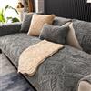 ZCXRYFL Telo Copridivano in Peluche 4 3 2 1 Posti con Penisola Pelle/Legno Universale Fodera Divano Antiscivolo Fodere Salva Divano Angolare con Braccioli per AntiGraffio Gatto(70X150cm,Gray 3)