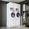 ROOMART - Armadio per lavatrice con piastra estraibile - Salvaspazio - Pratico - Ideale per ripostiglio - Con kit di acquisto per armadi (bianco, 2 armadi + 2 accessori (altezza 230 cm)
