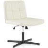 GYMAX Sedia Criss Cross Moderna, Sedia da Ufficio a Gambe Incrociate senza Ruote con Rivestimento in PELLE, Sedile Ampio Girante e Regolabile in Altezza per Ufficio Casa (Beige)