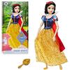 Disney Store Disney Snow White Classic Doll - 11 ½ Inches