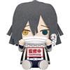 Banpresto Figura de Peluche Demon Slayer: Kimetsu No Yaiba - Big Plush - Giyu Tomioka･Obanai Iguro (B:Obanai Iguro), Multicolor, BP18192