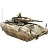ライフィールドモデル Rye Field Model 5107 - Carro armato Puma UAE, scala 1:35, modellismo in plastica