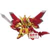 Banpresto 192812 Figurina Sd Gundam Superior Dragon, King Of Light, 9 cm