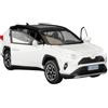 SYYANFEI Modellino Realistico Auto Auto Giocattolo Da Collezione In Lega RAV4 In Scala 1/32 Con Luci E Suoni Con Porta Apribile Per Ragazzi Giocattolo(White)