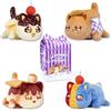 Aphmau MeeMeows - Peluche classico misterioso, 28 cm, dolcetti di carnevale; canale di gioco YouTube, scatola misteriosa in peluche, scatola cieca, 1 di 4 possibili dolcetti di carnevale MeeMeows,