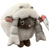 Pokémon Peluche Wooloo 20 cm, Nuovi Giocattoli Pokemon 2021, Licenza Ufficiale Pokemon