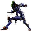 TAMASHII NATIONS Neon Genesis Evangelion EVA-01 Test Type, Bandai Metal Build, Cranberry, taglia unica