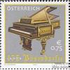 Prophila Collection Austria 2451 (Completa Edizione) MNH ** MNH 2003 Bösendorfer (Francobolli per i Collezionisti) Musica/Danza