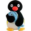 KUKUShining Peluche A Forma Di Pinguino, Tenero Cuscino Con Pesce Realistico Morbido Giocattolo Di Peluche Regalo For Bambini(50cm/19.7in)