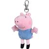 TY Beanie Peppa Pig - George Keyclip Portachiavi