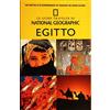 WS WHITE STAR PUBLISHERS Egitto. Ediz. illustrata