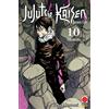 PANINI SPA Jujutsu Kaisen. Sorcery Fight. Prima della festa (Vol. 10)