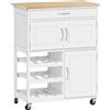 Carrello Cucina Con Portabottiglie, 3 Ante, 4 Ruote E Cassetto, Mobiletto Cucina Salvaspazio Per Microonde E Spezie In Legno, 67x37x87 Cm, Bianco E R