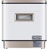 RKYRRKI Lavastoviglie da 220 V, consumo di acqua da 12 l, asciugatura intelligente, adatto per una famiglia, 6 set di posate (capacità 41-60 l)